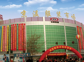 �������ط��b�Ј�