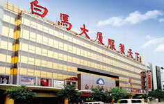 �V�ݰ��R���b�Ј�