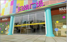 ���݋D�׏V�� ��������