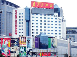 �����|�����b��Ʒ���l(f��)�Ј�