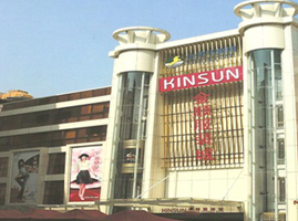 �V�ݽ�혷��b��