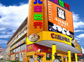 ���ڃ�ͯ����ُ������