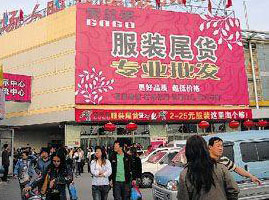 ����������β؛�Ј�