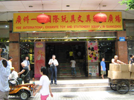 �V��һ���H����ľ߾�Ʒ�V��