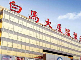 �V�ݰ��R���b���l(f��)�Ј�