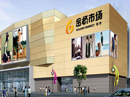 �Ͼ������b���l(f��)�Ј�