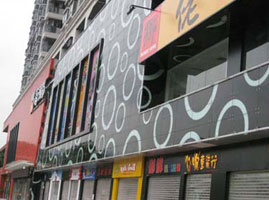 �V���³���ͯ�b���I(y��)���l(f��)�Ј�