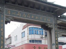 �������}�Ϸ��b���l(f��)�Ј�