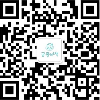 �m���ز� �n���߶�ĸ��Ʒ���׶������Ϻ�2016CBME�Ћ�ͯչ