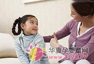 �϶����ӵ�����