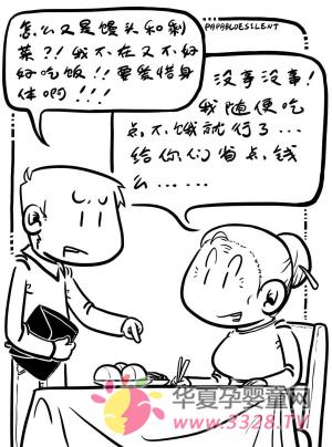 ����8090�ĸ�ĸ�w��