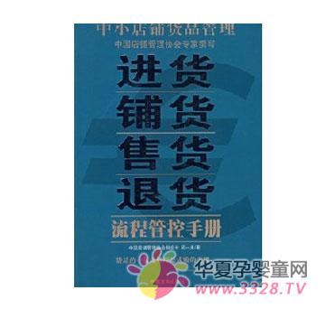 ͯ�b�M(j��n)؛����