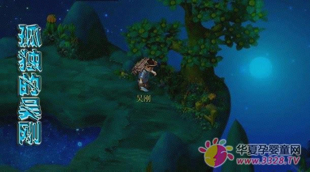 �Ǆ�����