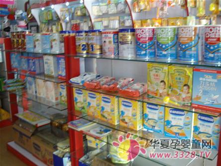 ��һ��ĸ����Ʒ