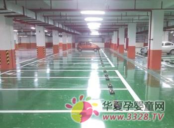 ��ͣ܇���� ��(y��ng)������ؐע��ʲô