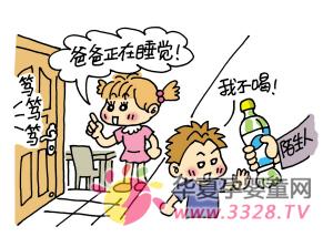 İ�����^����Ԓ��ô�k