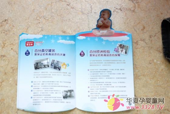 ���b��(bi��o)��(zh��n)���ٷ���չ��b