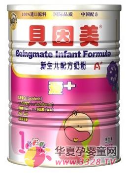 ؐ���������Ї�������ȫ��ͯ�������L