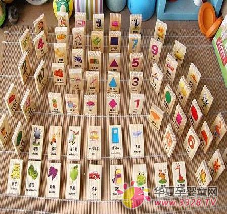 ��Ƭ ��н���