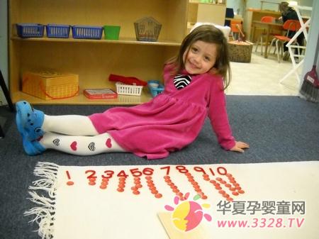 ��ͯ��x ��(sh��)�W(xu��)����