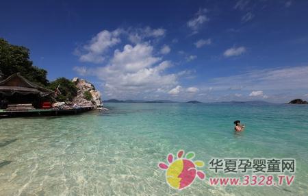 �ռ��u����