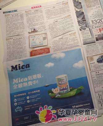 ����̷۴�ϴ�ư���MICA현�����