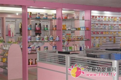 �Ћ���Ʒ��