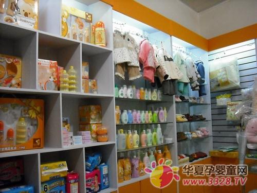 �냺��Ʒ��