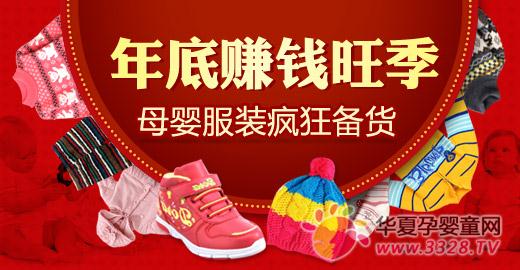 ĸ����Ʒ�Ј�