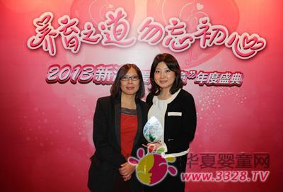 ʥԪ��˾�ڴ˴��C����Y�Иs�@���ИI(y��)����ؕ�IƷ�ƪ���