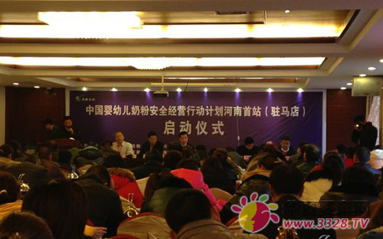 �Ї����׃��̷۰�ȫ��(j��ng)�I�Є�Ӌ��������վ���v�R���І���