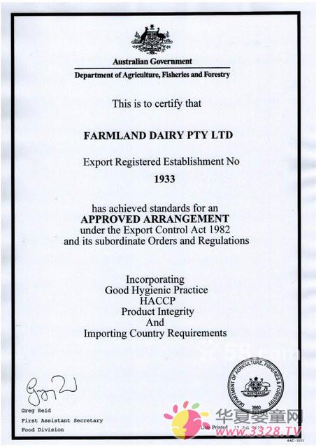 澳洲原裝進(jìn)口嬰幼兒配方奶粉1-3段 澳洲原裝進(jìn)口嬰幼兒配方奶粉1-3段