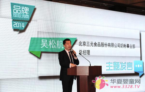 ��Ʒ�Ʒ������M��ӡ����h��ֻ�u���̷ۡ���Ԫ�܌�