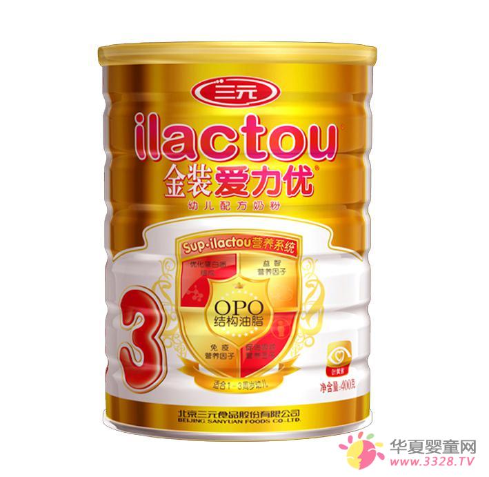 ���b������(y��u)�̷�