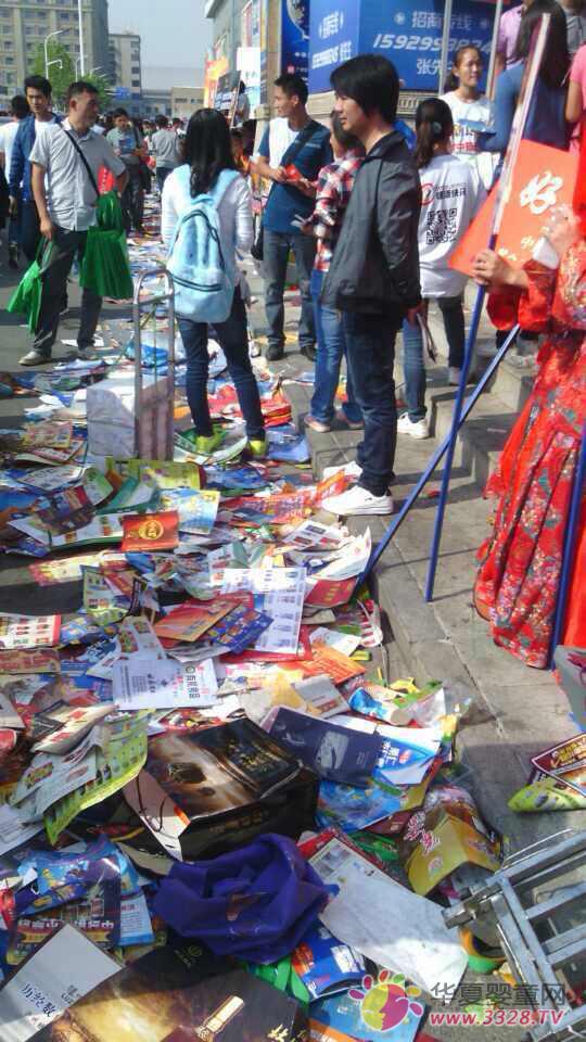 嬰童展會現(xiàn)場彩頁 嬰童展會現(xiàn)場彩頁