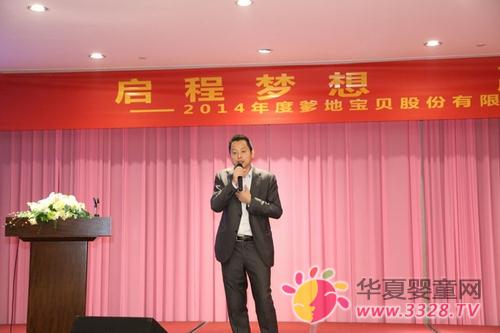 ���،�ؐ�����L(zh��ng)�ֱ��ܵ��}�̈�(b��o)���L