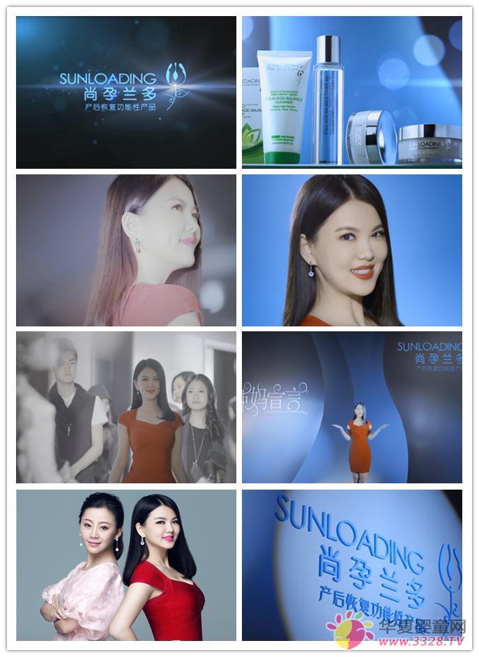 ��������ҕ�V��Ƭ