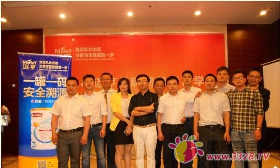 ��Ʒ��I(y��)�~��Ʒ���̷�ͯ�̌W(xu��)Ժ�ɹ��_�v