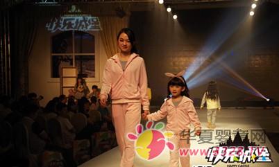 �옷�Ǳ�2014�ﶬ�a(ch��n)Ʒ���������}ϵ������