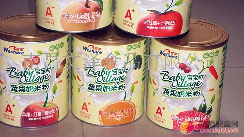 �������߹����׷�