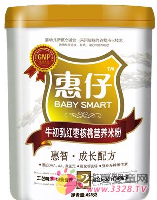 ���РI�B(y��ng)�׷�