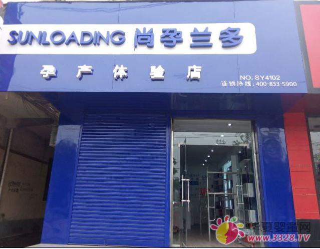 ���(y��ng)���������m���w�(y��n)����_(k��i)�I(y��)��