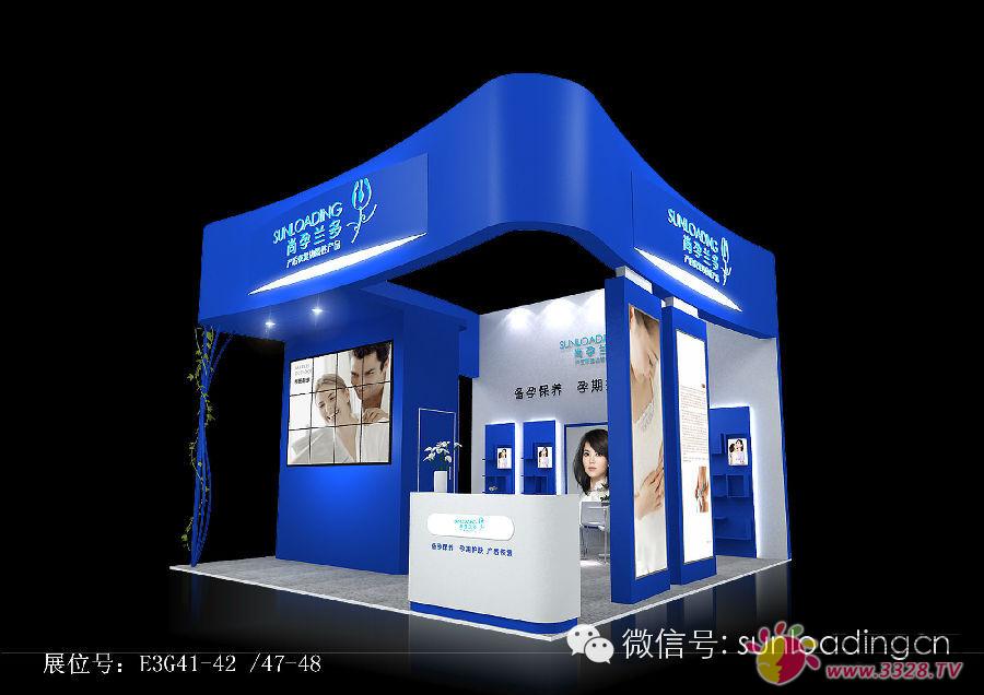 �����m��2014�V��������չλ̖