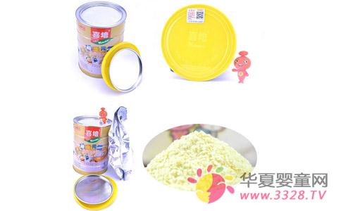 ϲ�������׷�