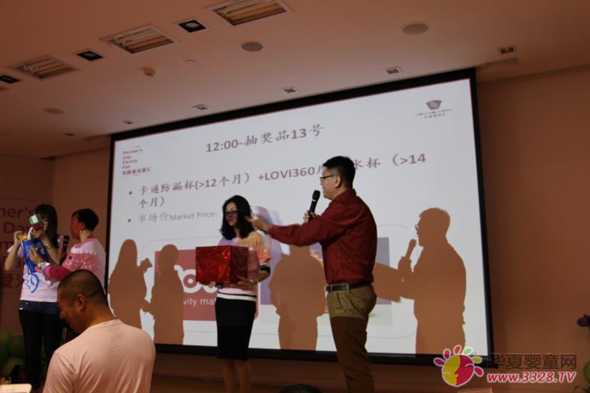 �������u�h(hu��n)��(ji��)�У����r�@��LOVI�ք������������\����