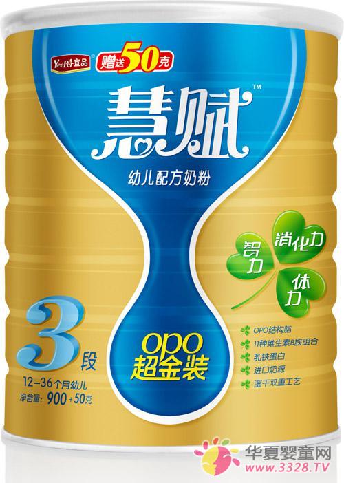 ��Ʒ���x��ֻ���Ї������ṩ�����r�ĺ��̷�