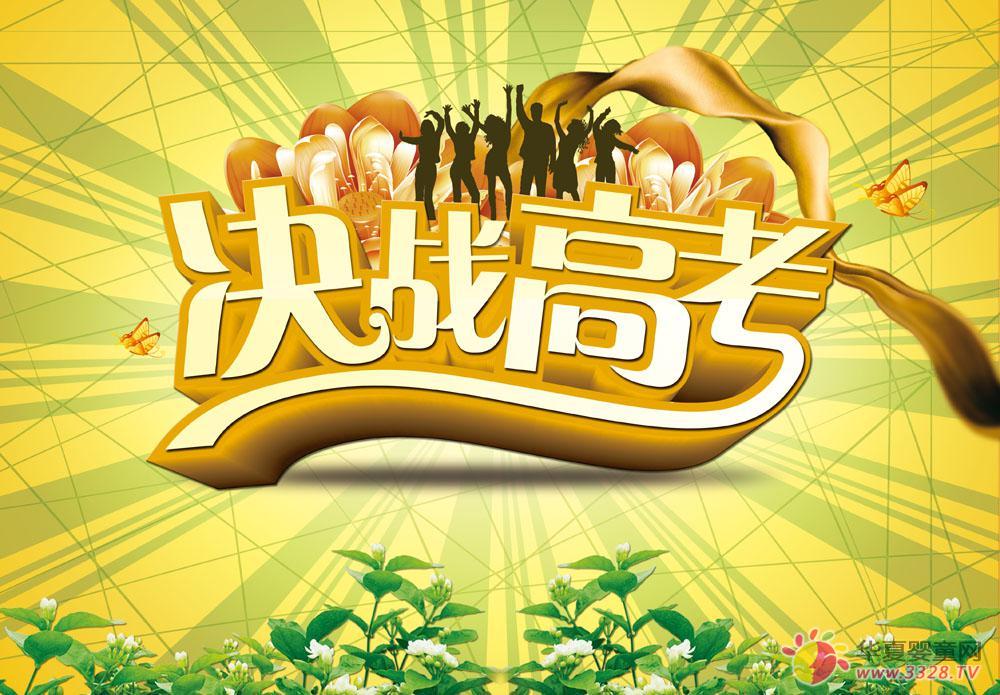 �߿�����ċ��������������߿����ͣ�