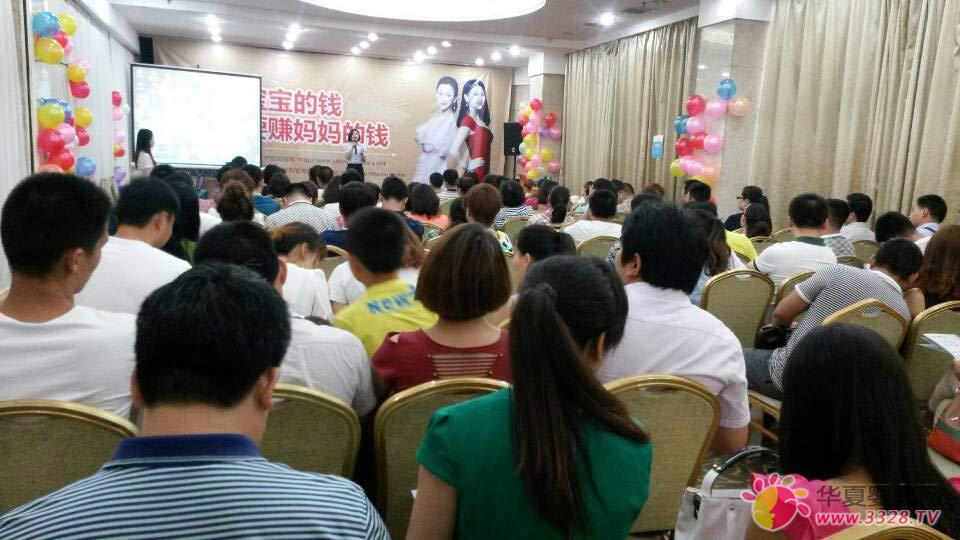 ��(y��ng)�m�ࡰ�����a(ch��n)�I(y��)ؔ(c��i)����(hu��)��ʢ����Ļ���������������ИI(y��)������