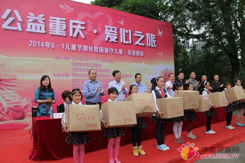 ���m����Q(m��o)���޹�˾��ϵؚ�����؃�ͯ���s�ߡ�������I(y��)���Q̖