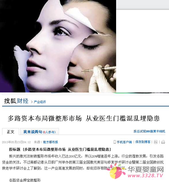 ���ο�˥�C(j��)��(g��u)